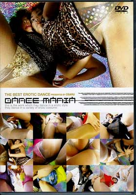 DANCE MANIA(DVD)(DDMO01)