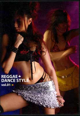 REGGEAE DANCE STYLE vol.01(DVD)(INUD005)