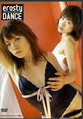 erosty DANCE vol.01(DVD)(DTED01)