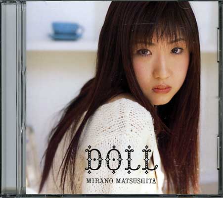 DOLLMARANO MATSUSHITA(DVD)(MHT501)