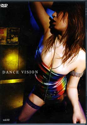 DANCE VISION vol.02(DVD)(DINA02)