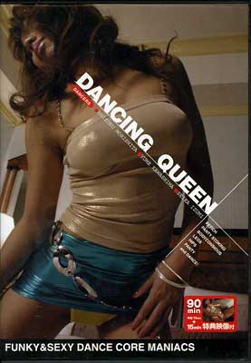 DANCING QUEEN(DVD)(DLQ009)