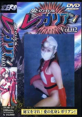 βȥ쥬ꥢ Vol.02(DVD)(TOR35)
