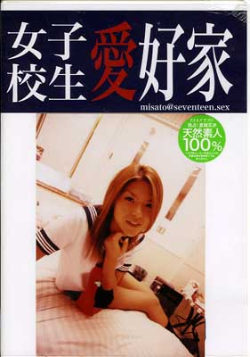 ҹ(DVD)(SSD006)