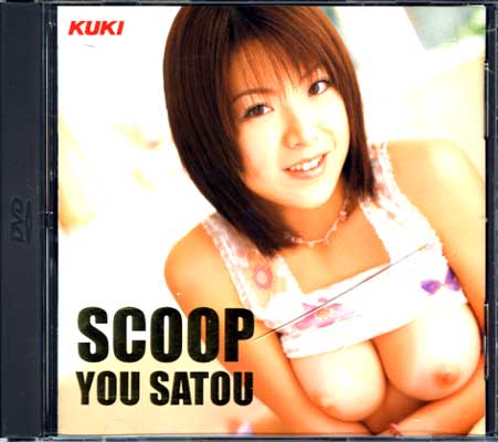 SCOOP YOU SATOU(DVD)(KTD072)