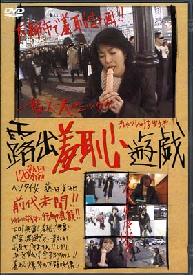 Ϫͷ(DVD)(DSYY01)