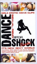 DANCE SHOCK Singles 16 YUH(FSV1216)