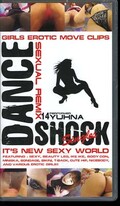 DANCE SHOCK Singles 14 YUHNA(FSV1214)