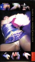 DANCE 1993 NOLIMIT MEGMIX Vol-2(DJ02)