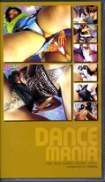 DANCE MANIA(DMO01)