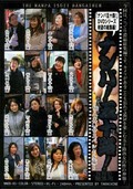 ʥѡ޽ϩ(DVD)(NNDD-01)