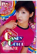 CANDY COLOR(DVD)(IFEDV-002)