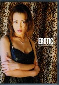 EROTIC 3 keiko sakurada(DVD)(DFCO-019)