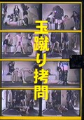 ̽(DVD)(BB-002)