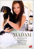 MADAM aneexKAEDE SAKAI(DVD)(VDV007)