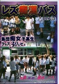 쥺ԴХ DISC.3(DVD)(NHDT070)
