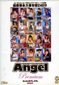 Angel Premium vol.6(DVD)(AnPD-006)
