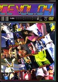 CYBER DANCE VOL.04(DVD)(CD004)