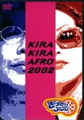 KIRA KIRA AFRO 2002(DVD)(SSBW-8125)