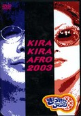 KIRA KIRA AFRO 2003(DVD)(SSBW-8129〜30)
