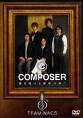 COMPOSER ³ΧĴ(DVD)(ASBY-3176)