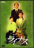ĥʥȥ饤ʥ(DVD)(IDC-006)
