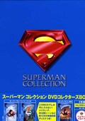 SUPERMAN COLLECTION(DVD)(SD-26)