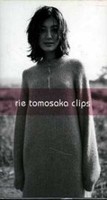 rie tomosaka clips(TOVF-1322)