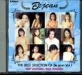 Be jean THE BEST SELECTION OF Be jean Vol.1(DVD)(BED-01)