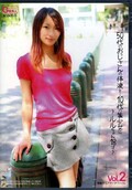 50代のおじさんの体液を・・10代の美少女に〜ルルちゃん18才〜(DVD)(SOGT-002)