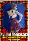 ayumi hamasaki COUNTDOWN LIVE 2007-2008(DVD)(AVBD-91558)