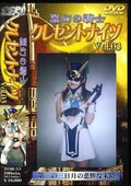 ︸εΥ쥻ȥʥ Vol.03(DVD)(TOR-33)