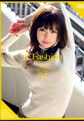 Fashion 54 "Rika"(DVD)(C-909)