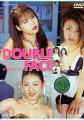 DOUBLE FACE(DVD)(FRM-002)
