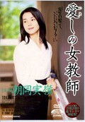νաī(DVD)(DSEC-002)