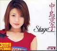 Stage(DVD)(BNDV-00149)