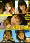 LOLI-mix 1ばん(DVD)(LOLI-01)