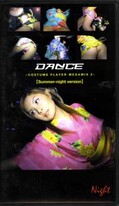 DANCE ~COSTUME PLAYER MEGAMIX 2~ Summer-night version(DV-01)