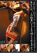 old fashion(DVD)(DBKM-001)