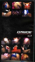 DANCE ~COSTUME PLAYER MEGAMIX~ VOL.3(DC-03)