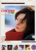 CHERRY ǿͽæտͳ(DVD)(CHD-013)