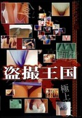 𻣲(DVD)(ZK-01)