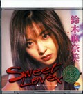 Sweet Lovers(DVD)(SSD-019)