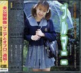 ブルマニ　白川さやか(DVD)(BRD-005)