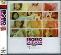 ERO ERO DAIZUKAN Disc.10(DVD)(ERO-010)