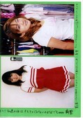 モアスエラ素人モニターコレクション　有里・美保・澪・のり子(DVD)(MSC-003)