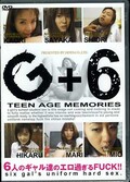 G+6 TEEN AGE MEMORIES(DVD)(DGBJ01)