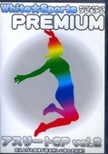 White Sports PREMIUM ꡼SP vol.2(DVD)(WTS-05)