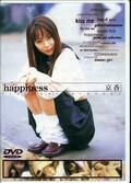 happiness(DVD)(ASP014)