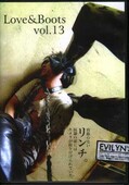 LoveBoots vol.13(DVD)(LB-13)